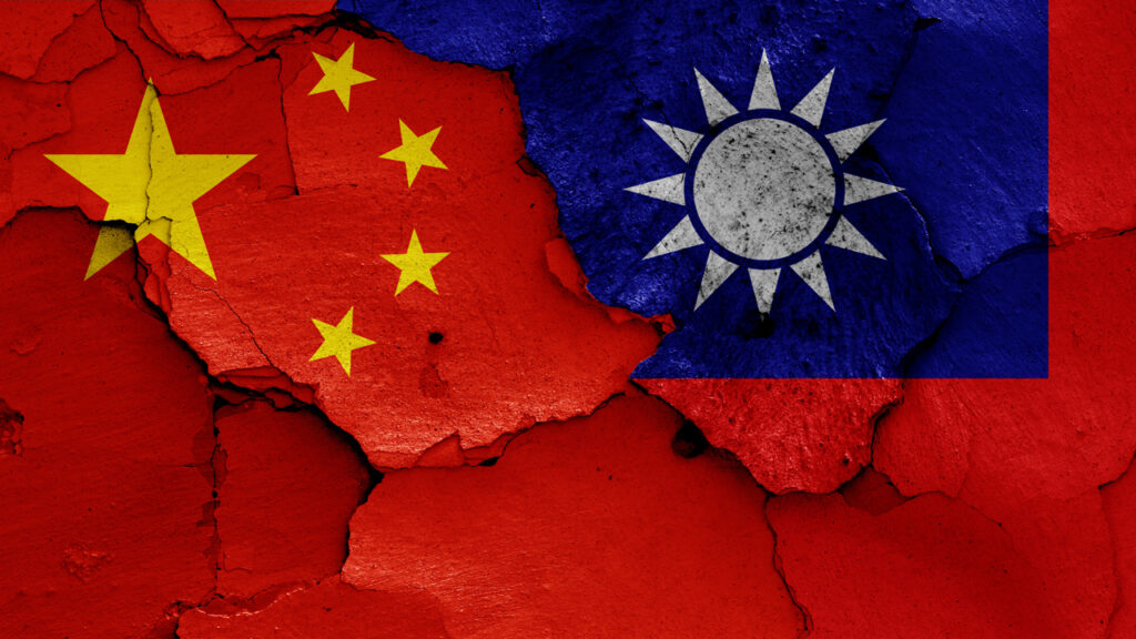 Geopolitical